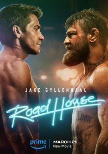 imagen: Road House. De profesión: duro