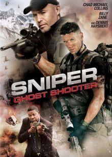 Sniper Fuego Oculto imagen: Sniper Fuego Oculto