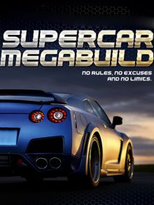 imagen: Supercoches a medida