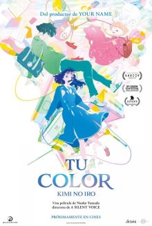 imagen: Tu color