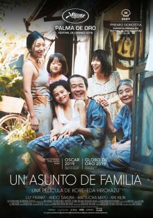 Un asunto de familia imagen: Un asunto de familia
