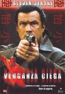 Venganza ciega imagen: Venganza ciega