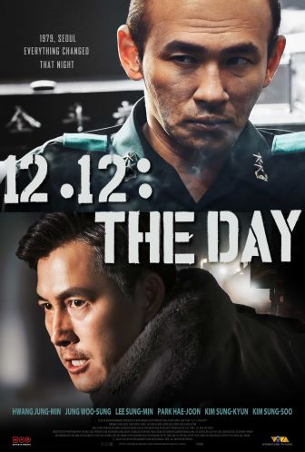 imagen: 12.12: The Day