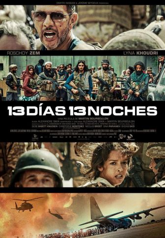 imagen: 13 días, 13 noches