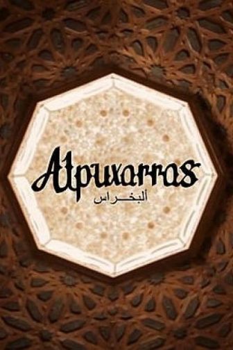imagen: Alpuxarras