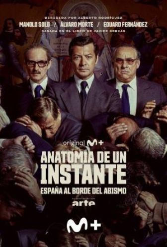 imagen: Anatomía de un instante