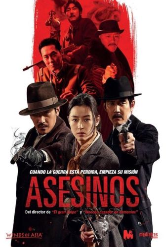imagen: Asesinos