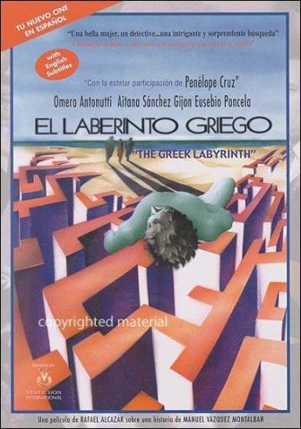 imagen: Barcelona... i acció: El laberinto griego