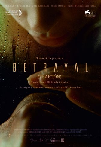 imagen: Betrayal (Traición)