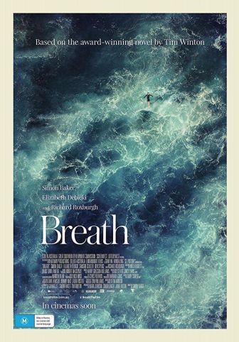 imagen: Breath (Respira)