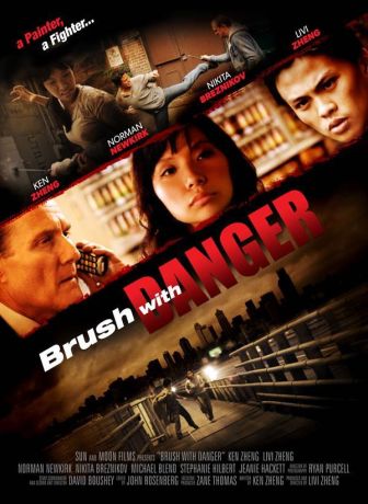 imagen: Brush with danger