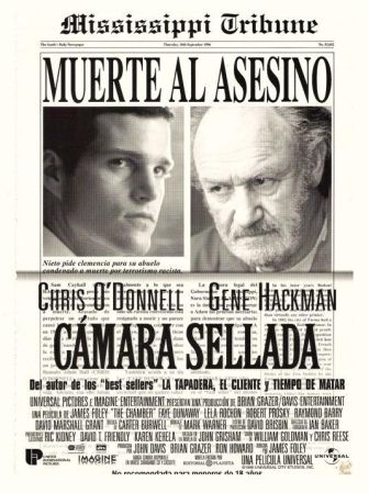 imagen: Cámara sellada