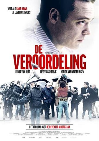 imagen: Cine 2: El juicio Deventer