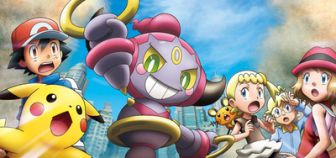 imagen: Cine Clan: La película Pokémon: Hoopa y un duelo histórico