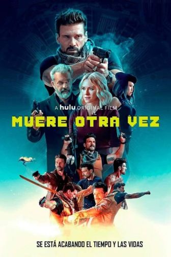 imagen: Cine Cuatro: Muere otra vez