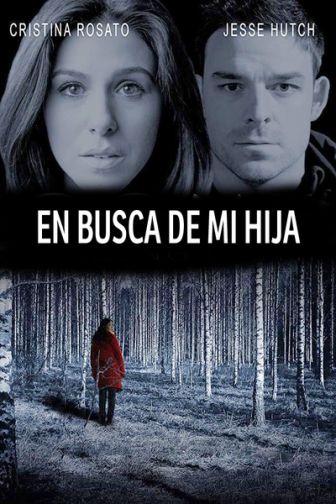 imagen: Cine Supernova: En busca de mi hija