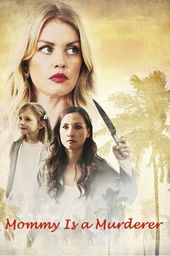 imagen: Cine Supernova: Secuestro olvidado