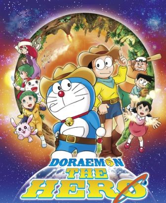imagen: Doraemon the Hero: pioneros del espacio