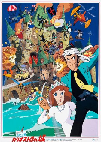 imagen: El castillo de Cagliostro