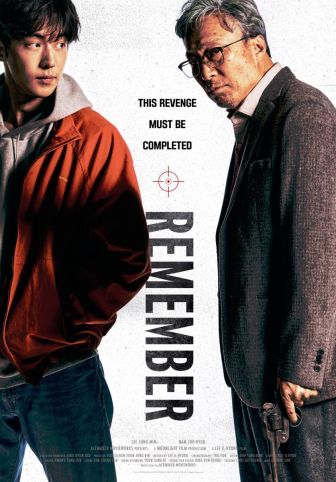 imagen: El cine de La 2: Remember