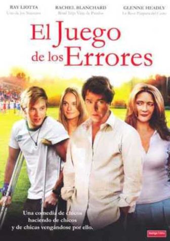 imagen: El juego de los errores