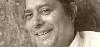 imagen: El milagro del cante