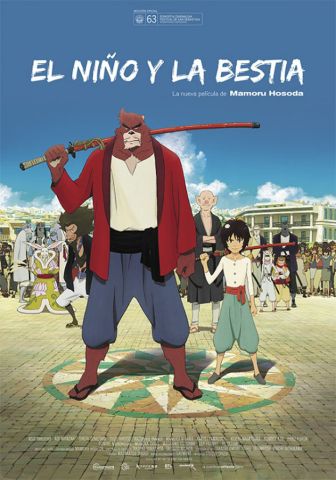 imagen: El niño y la bestia