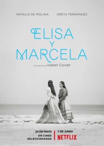 imagen: Elisa y Marcela