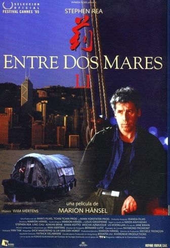 imagen: Entre dos mares