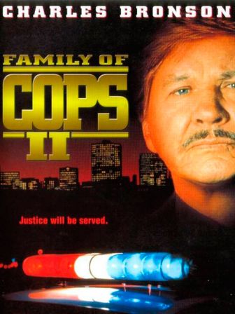 imagen: Familia de policías II