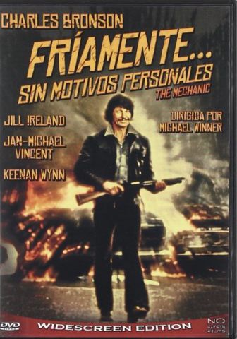 imagen: Fríamente... sin motivos personales