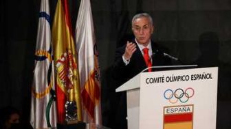 imagen: Gala del Comité Olímpico Español: Alfombra Roja