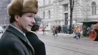 imagen: Gorky Park