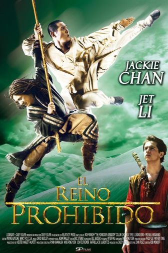 imagen: Home cinema: El reino prohibido