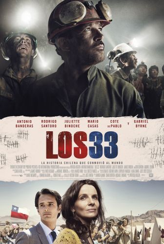 imagen: Home cinema: Los 33