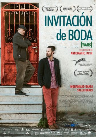 imagen: Invitación de boda (Wajib)