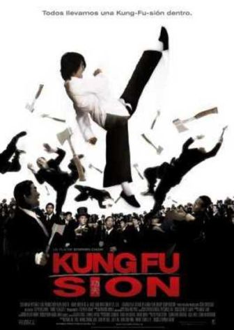 imagen: Kung-Fu-Sion