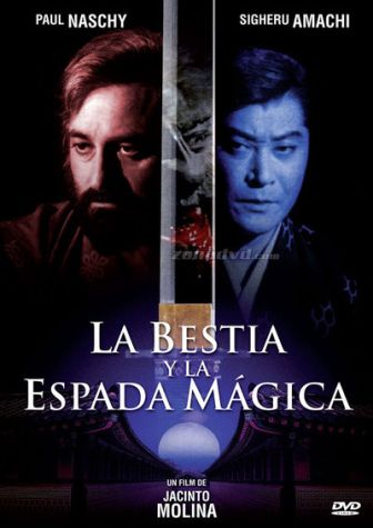 imagen: La bestia y la espada mágica