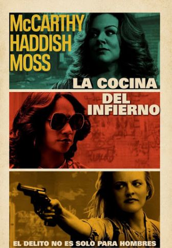imagen: La cocina del infierno