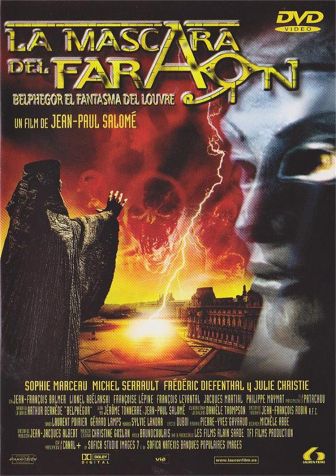 imagen: La máscara del faraón