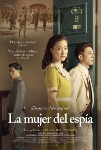 imagen: La mujer del espía