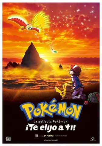 imagen: La película Pokémon: ¡Te elijo a ti!