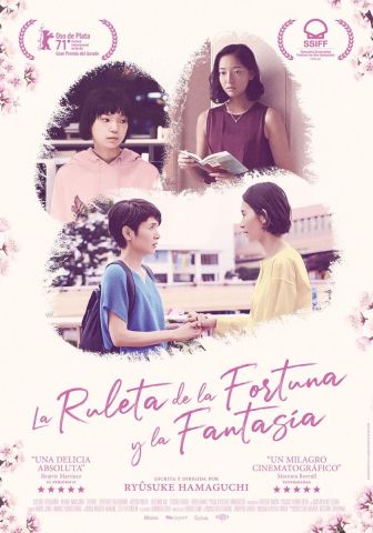 imagen: La ruleta de la fortuna y la fantasía