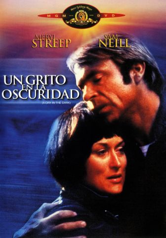 imagen: LaOtra sala: clásicos: Un grito en la oscuridad