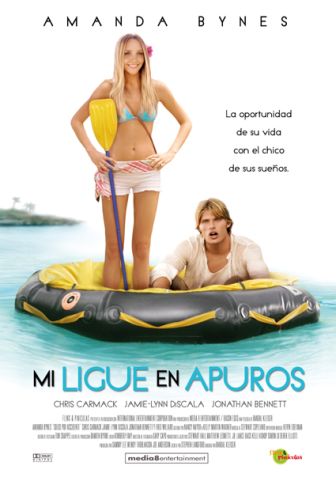 imagen: LaOtra sala: Mi ligue en apuros