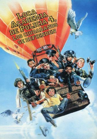imagen: Loca academia de policía IV: Los ciudadanos se defienden