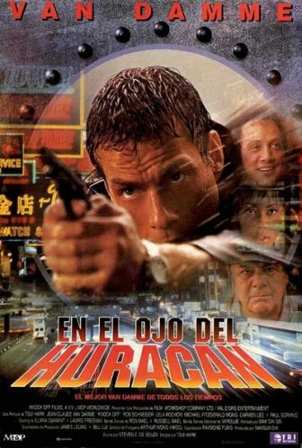 imagen: Mad action: En el ojo del huracán