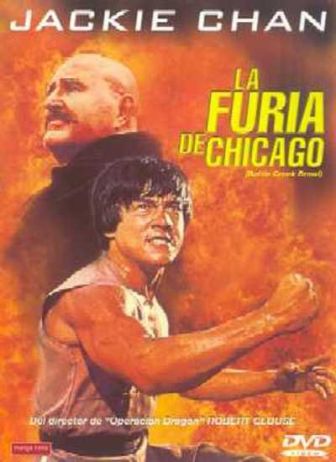 imagen: Mad action: La furia de Chicago