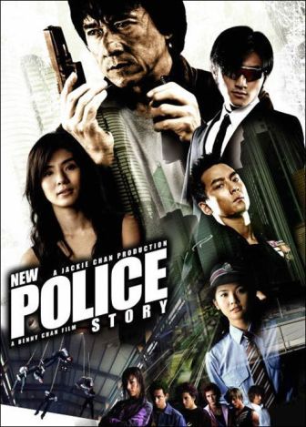 imagen: Mad action: New Police Story
