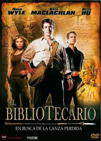 imagen: Mad adventure: El bibliotecario: En busca de la lanza perdida